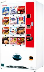 中古タイヤ市場のアイス自販機 - 旧い自販機巡りと趣味と アーカイブ