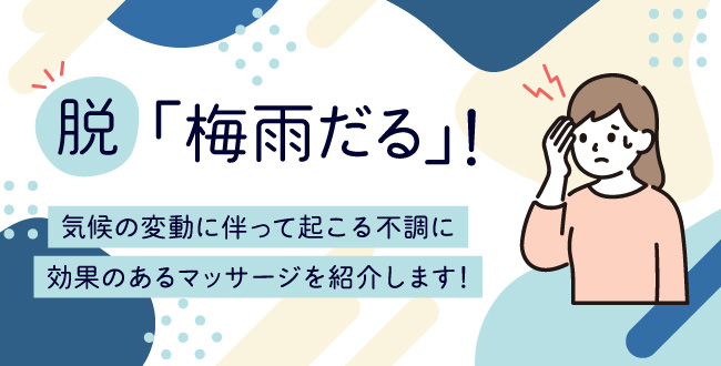 駿河屋 -【アダルト】<中古>マッサージで感じちゃった僕。その2（ＡＶ）