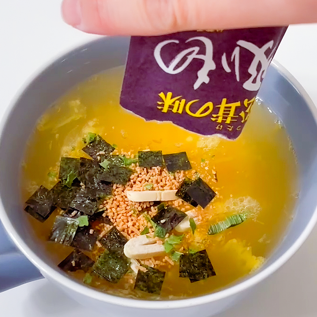 レンチン3分 これ以上簡単はない！調味はお吸い物の素だけの「茶碗蒸し」に挑戦！口当たりつるん♡『あたらしい日日』こんな時代のニューノーマルな暮らし方。食と農、生活情報をお届けします