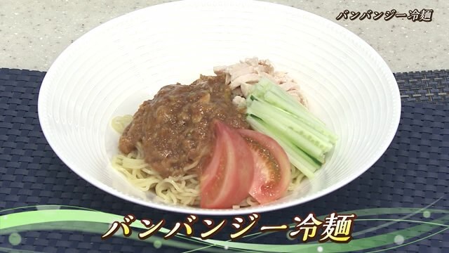 バンバンジー麺 ごまダレが旨い！ささみはレンジでラク
