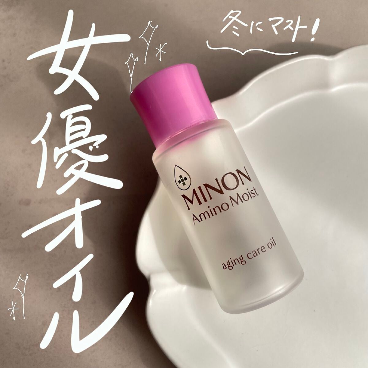 Salon.chérie[シェリー] オーナー 松浦日香莉 |