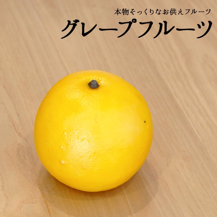 ピンクとオレンジ色のグレープフルーツオレンジの配列を特徴とする鮮やかな夏の背景, グレープフルーツ, オレンジ,活気のある背景壁紙画像素材無料ダウンロード - Pngtree