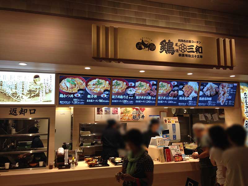 ららぽーと湘南平塚に行ってきたよ♪子連れにうれしいサービスがいっぱい