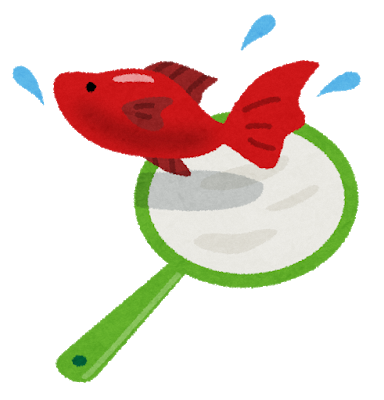 ちゃみ🍎エコな遊び・手作りおもちゃ・工作@charmytoko ←手作りおもちゃと工作アイディア｡.ꕤ‿‿‿ꕤ.｡ 金魚すくいのポイの作り方🐟※去年の投稿のリメイクです。 紙コップを重ねて作るポイを紹介します。 紙コップ2つの間にティッシュをはさむことで、本物のポイのよう