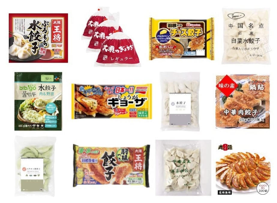 浜松餃子専門店マルマツ浜松餃子の焼き方