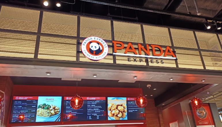 PANDA EXPRESS RAYARD MIYASHITA PARK パンダエクスプレス原宿 中華- Retty レッティ