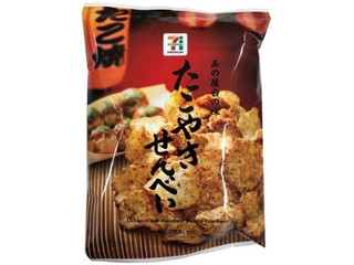 クリーミーな食感 たこ焼：セブンイレブン