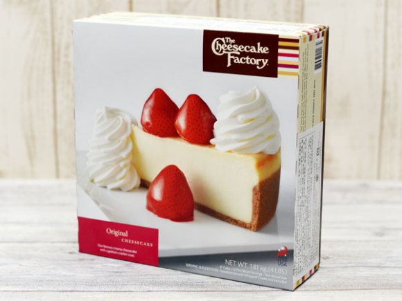 コストコ冷凍食品の通販スイーツ・お菓子の価格比較ならビカム