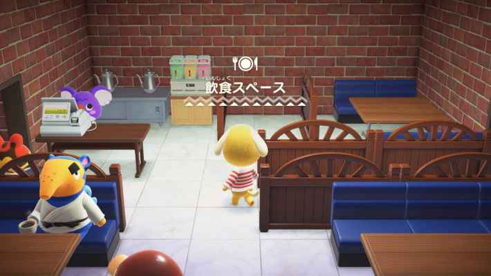 あつ森 2025年版 レストランの作り方とレイアウト一覧 あつまれどうぶつの森- アルテマ