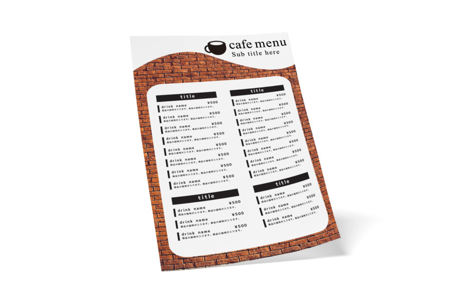 233,700点を超えるカフェ メニューのイラスト素材、ロイヤリティフリーのベクター素材グラフィックスとクリップアート - iStock