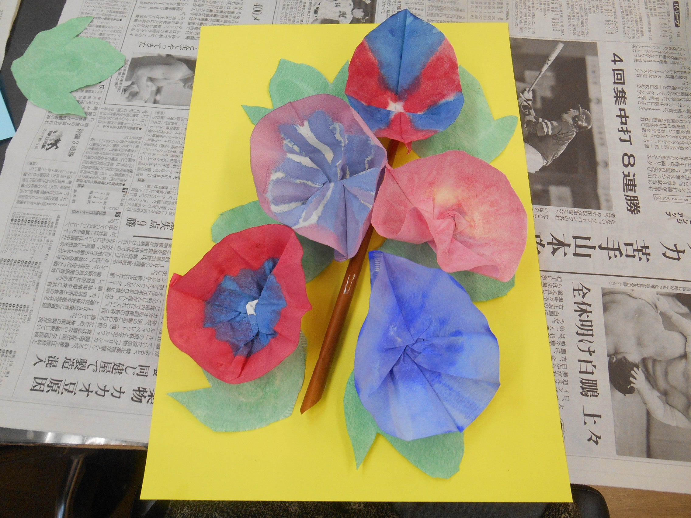 つくってあそぼう！染め紙あそび あさがお子育てひろば りとるきっず