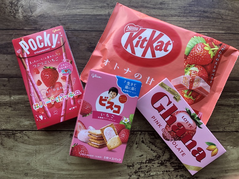 ご褒美にも手土産にも! 心ときめく、魅惑のピンク色スイーツNumero TOKYO