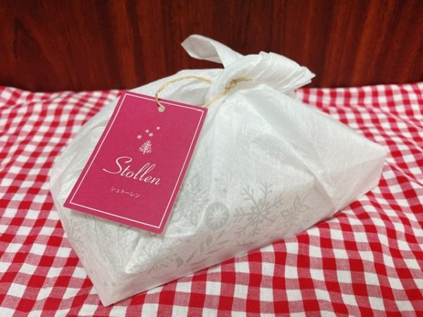 2025年シュトーレンを通販でお取り寄せできる人気・おすすめシュトーレン