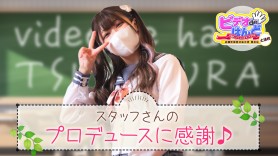 茨城県・土浦のオプションが過激なオナクラ・手コキ店を3店厳選！各ジャンルごとの口コミ・料金・裏情報も満載！ | purozoku[ぷろぞく]