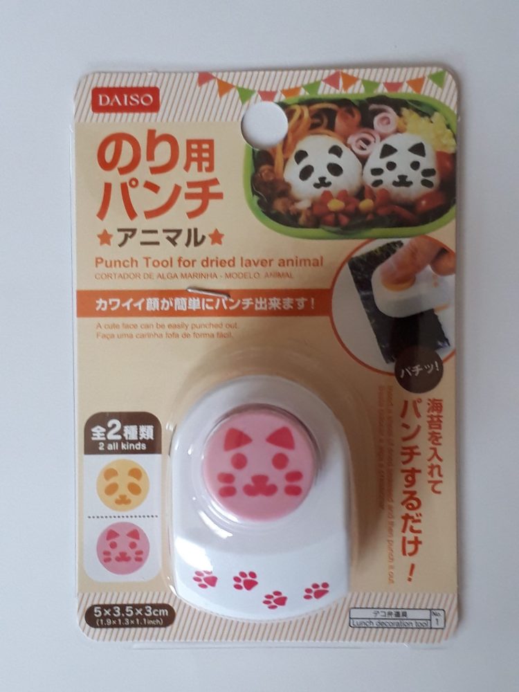 ダイソーでおすすめのお弁当グッズ25選。簡単＆時短で遠足もOK！kosodate LIFE 子育てライフ