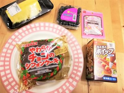 センイルケーキ作ったぞ！, , ・市販のスポンジケーキ 5号 , ・生クリーム200ml, ・砂糖大さじ2, ・水100ml, ・砂糖40g,・洋酒小さじ1, ・好きなアイシングカラーしらね, ・チョコペンとかトッピングは好きなようにしてみてー, ,センイルケーキ,誕生日ケーキ