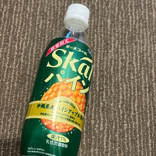 Dole スウィーティオ パイナップル果汁づけ GOLD業務仕入・見積なら食品卸売の生鮮卸売市場