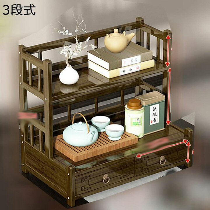 KINTO キントー プレイスマット 365x145mmトレー 36.5X14.5cm プレイスマット 木製トレー お盆 トレイ 長角 カスター トレー 細長 木 天然木 木目 木目調 調味料 置き キッチントレー カフェトレー 一人用 お茶 紅茶 軽量ウィローブラック :リビングートJRE