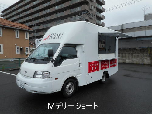 ステッカーがお店の目印!オシャレなロゴのフードトラック国内最大級のカッティングシート製作 QUACK WORKS