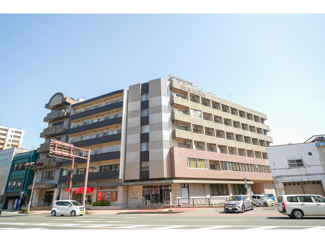 十和田市中心市街地活性化基本計画