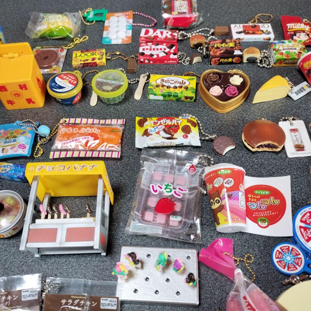 台風接近中・お料理速報 : ママさんシェフの料理日記