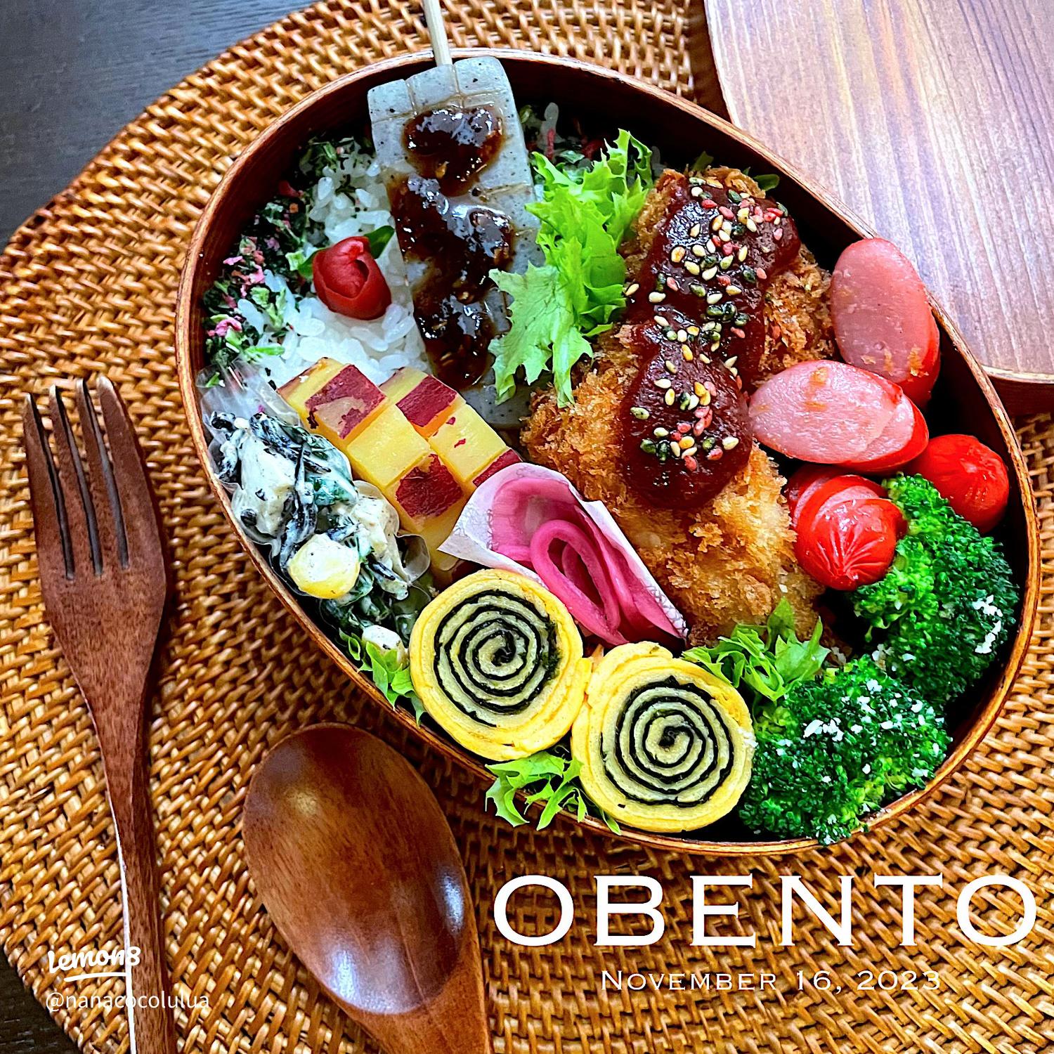 コロッケ弁当 700円町の弁当屋さん - くるめし弁当