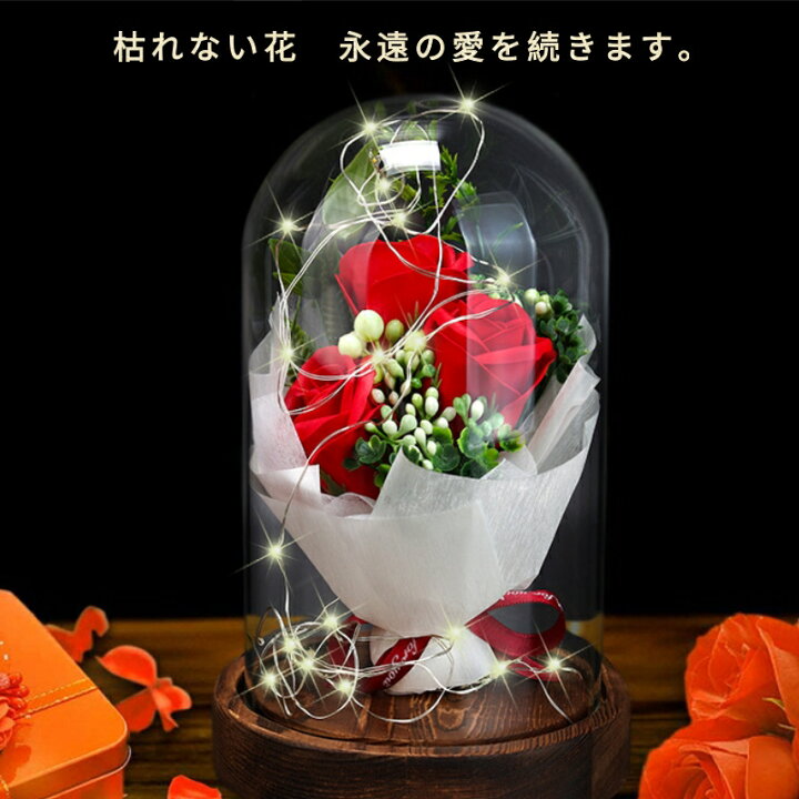 18本バラのスタンディングブーケ そのまま飾れる花束 誕生日・結婚記念日・結婚祝いに