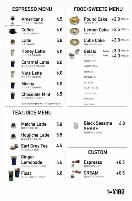 VLOG 4泊5日の札幌4days vlog旅行オタ活パッキングお土産紹介韓国風カフェ巡りホテルルームツア