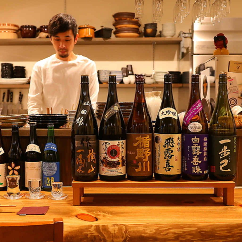 古町通９番町の居酒屋ランキングTOP10 - じゃらんnet