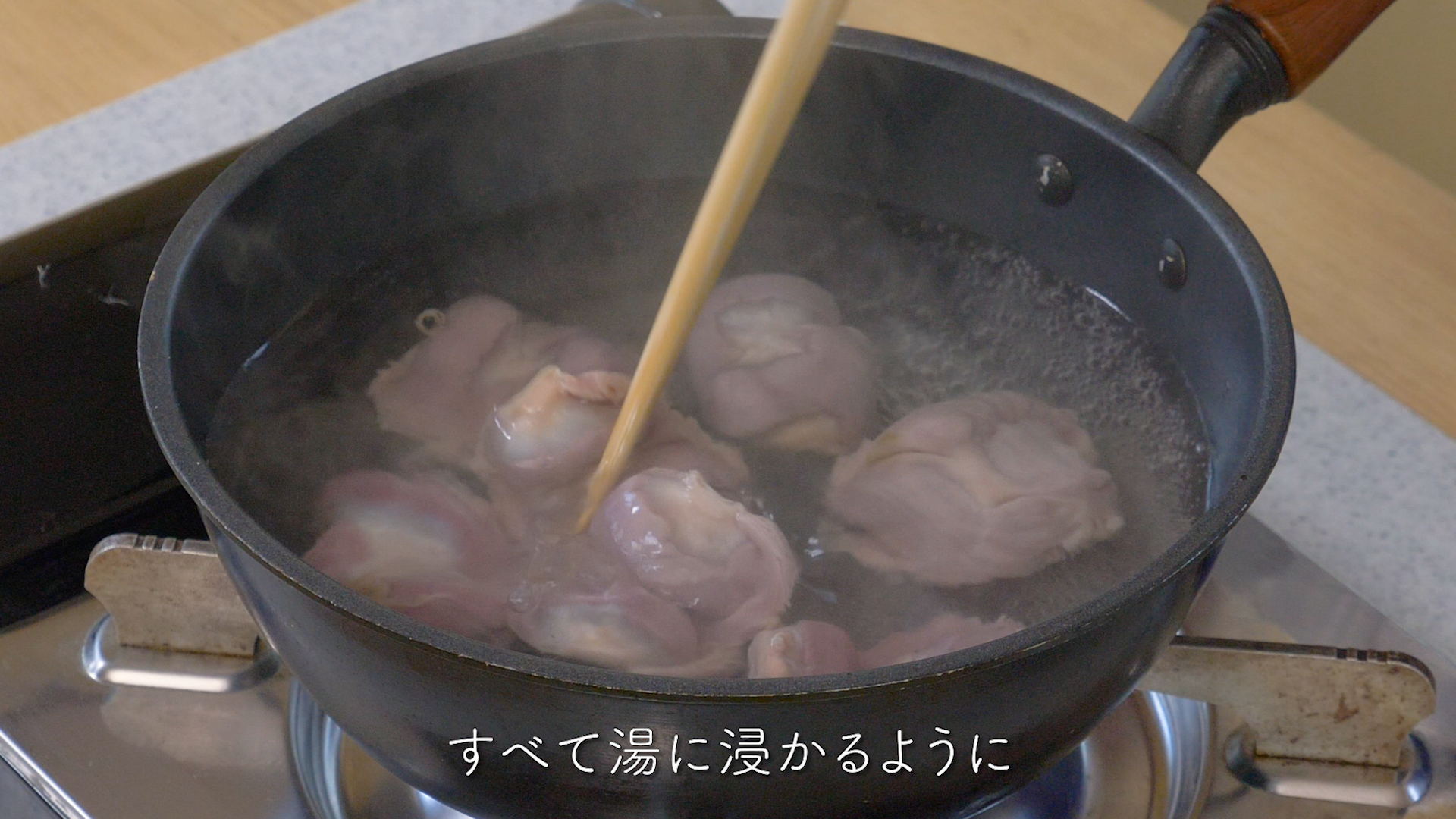 砂肝 のおすすめレシピ！クセになるコリコリ食感 クラシルシェフのアレンジとポイントも！クラシル