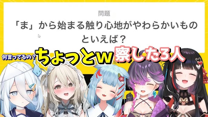 基礎体温とは？基礎体温を記録することでからだのどのようなことが分かるの？｜基礎体温でカラダと話そう 【テルモ】