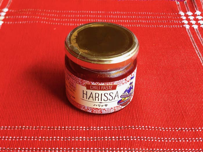 ハリッサ 110g - カルディコーヒーファーム オンラインストア