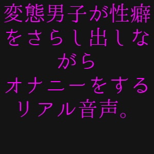 国原｜イースト・プレス