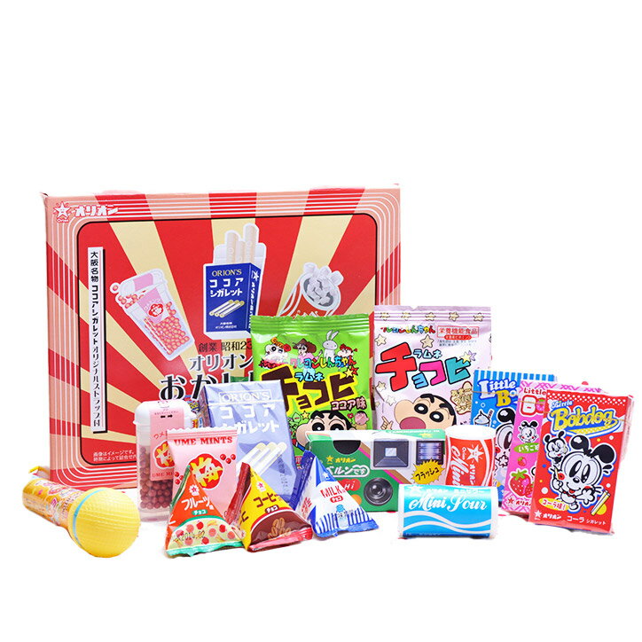 昭和〜平成のおやつタイムを彩ってきた、日本のお菓子の驚くべき多様性がこの一冊に！ 書籍『日本お菓子クロニクル』が辰巳出版より9月11日発売辰巳出版株式会社のプレスリリース