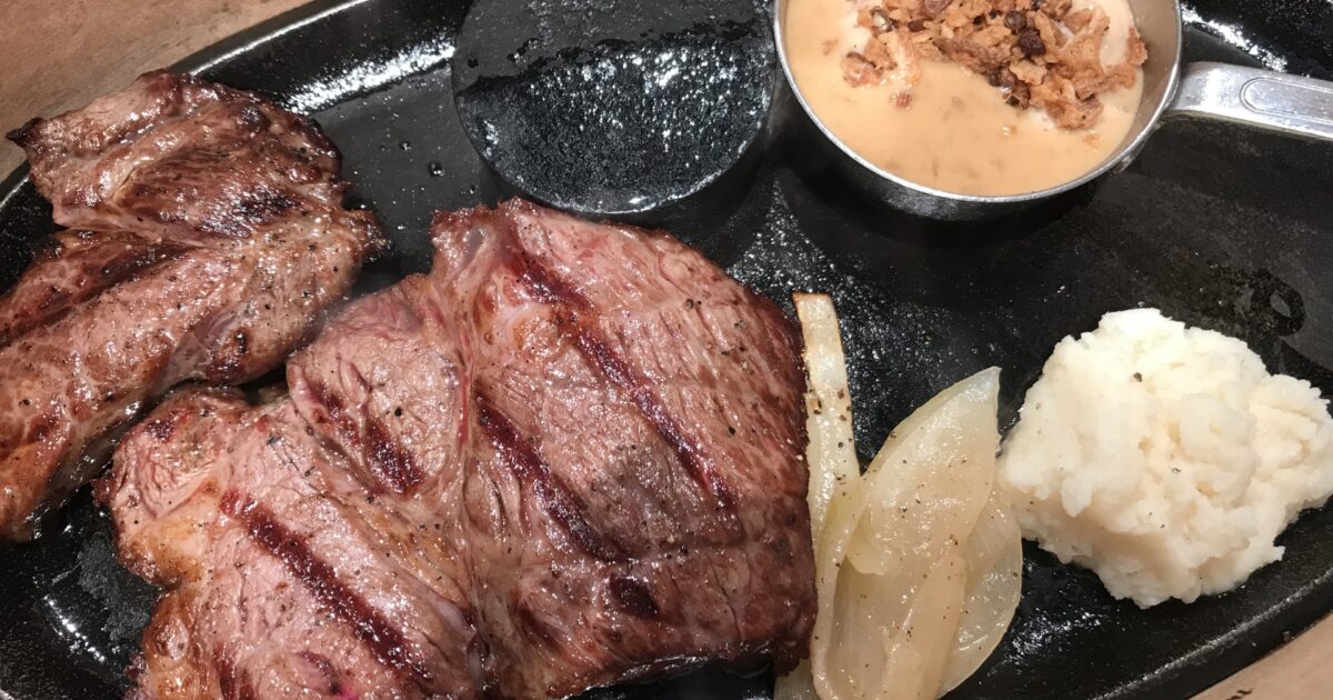 テンダーロインステーキフェア ステーキのどんなまけもののブログ