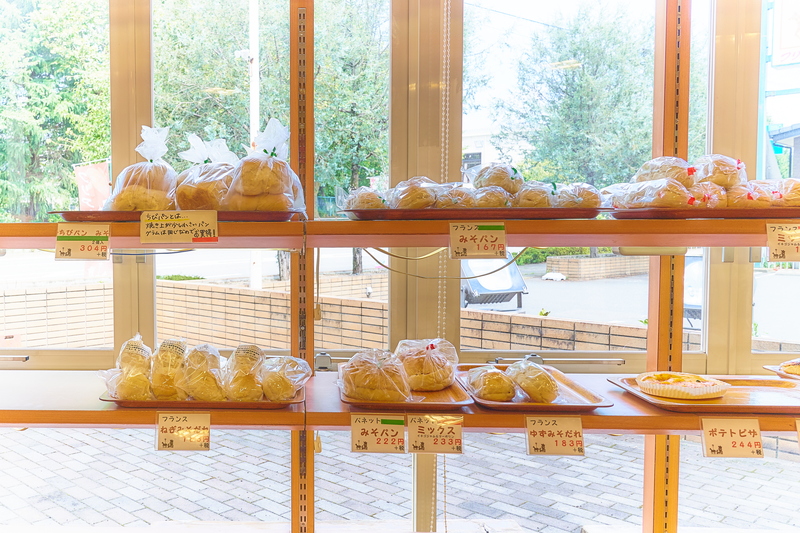 みそぱんにっぽん食べる旅