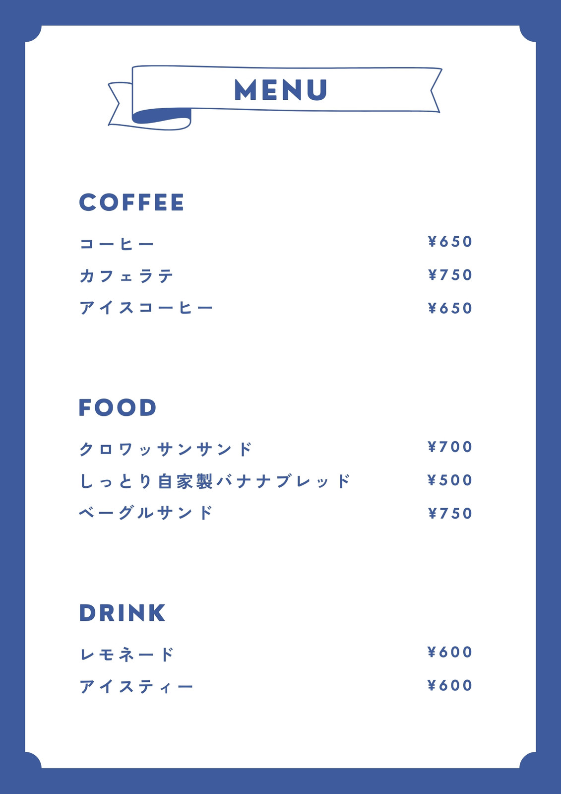 ジビエ料理 かわいいメニュー表 テンプレートのイラスト素材61488539- PIXTA