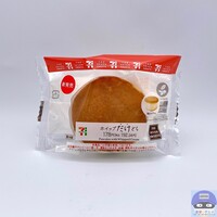 セブンイレブン、「安納芋焼芋羊羹」や「むぎゅっと押し出す芋ようかん」など秋にぴったりのお芋スイーツ・お菓子を多数展開。関東地区を中心に2025年9月16日から発売– コンビニ チェッカ