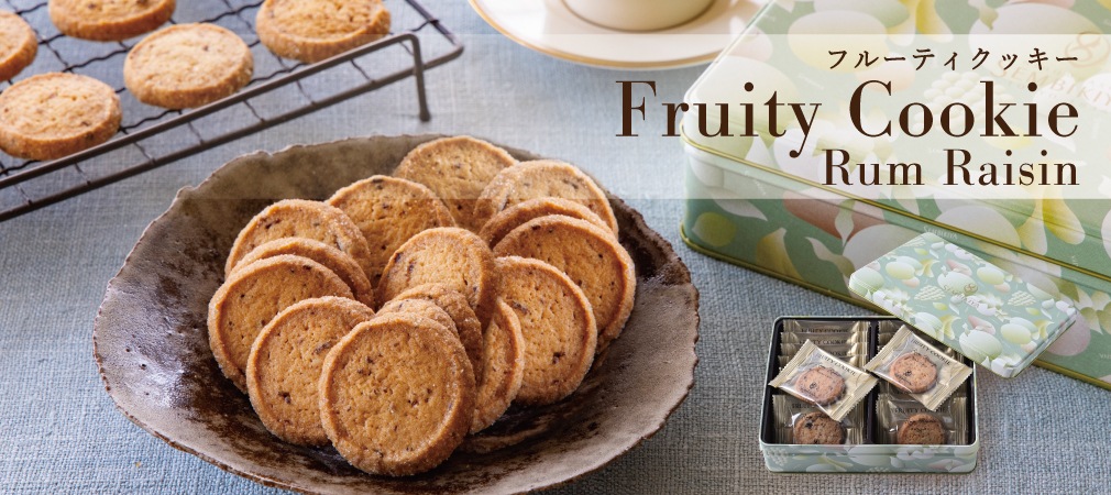 楽天市場 お供え 贈答用 旬のフルーツセット フルーツバスケット 蒼 旬の果物の詰め合わせ お供え用 お供え物 お中元 御中元 贈り物 国産高級フルーツ くだもの 果物 夏ギフト プレゼント 手土産 熨斗対応 季節の果物 メロン 国産 シャインマスカット ラッピング済み