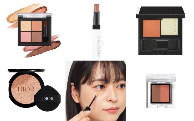 アプリコットの配色パターン 色の組み合わせ- 原色大辞典