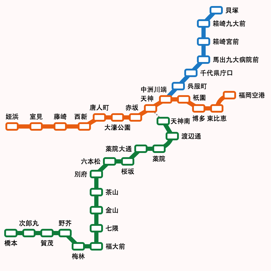 福岡地下鉄路線図・時刻表・料金