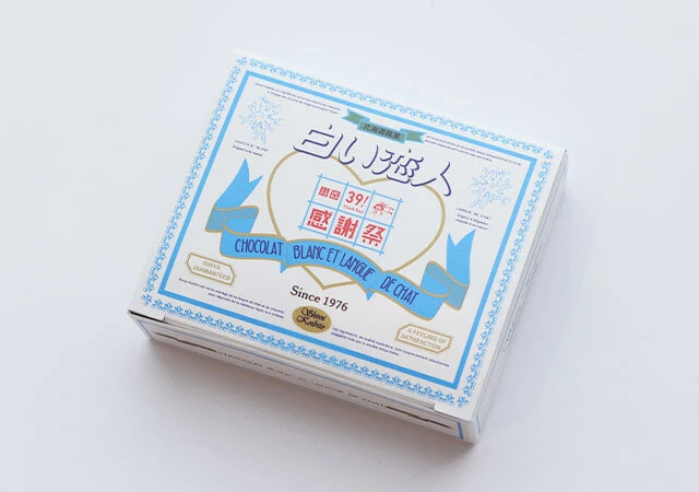 ユニクロ公式オンラインストア ファッション通販サイト