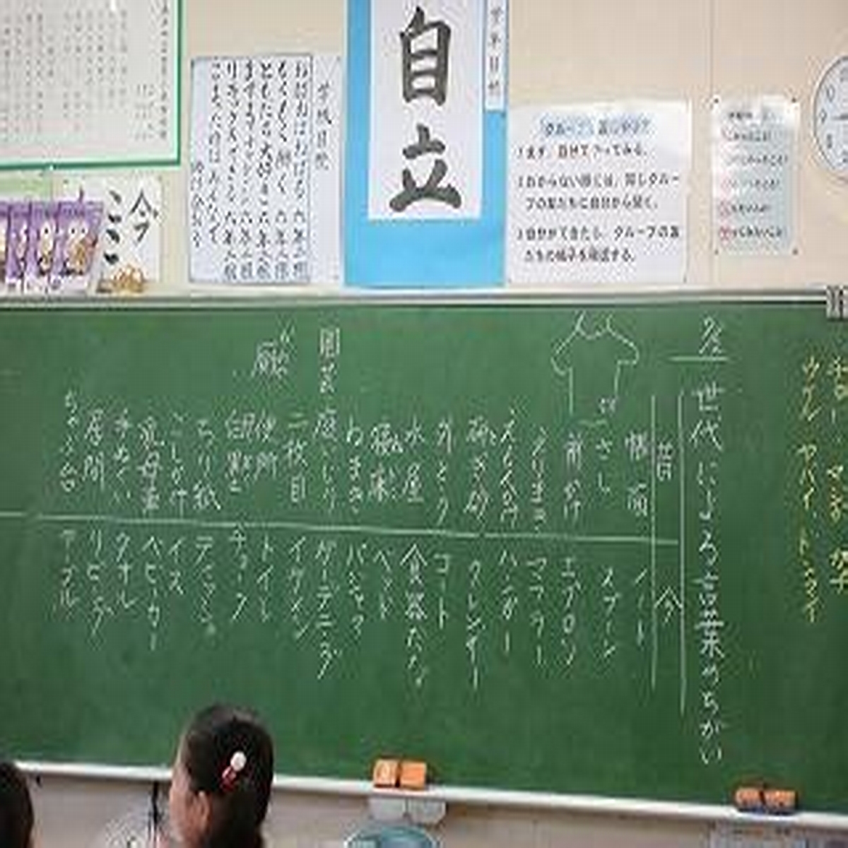 体験談】錦糸町メンズエステおすすめ11選！安いと話題の人気店も｜メンマガ