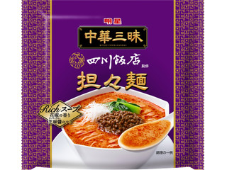 楽天市場 ハウス 本 中華 醤 調味料食品 の通販