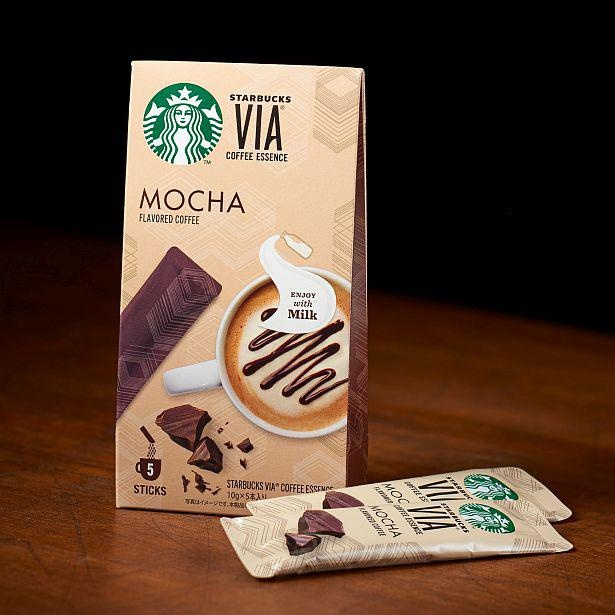 高評価 スターバックス エスプレッソ アフォガート フラペチーノの感想・クチコミ・商品情報 もぐナビ