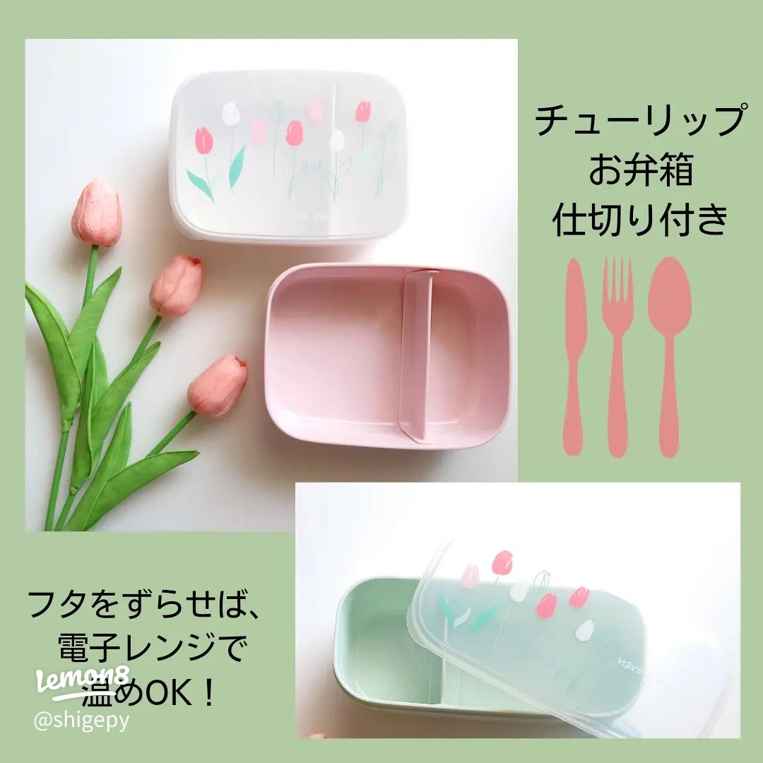 セリア新品シリコンランチベルトリボンレッド - メルカリ