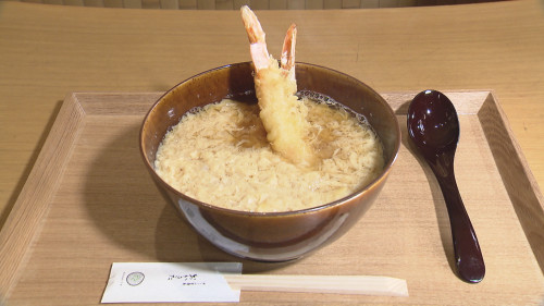 ミシュランガイド京都・大阪2024」でビブグルマンに選ばれた大阪のラーメン店 │ ヒトサラマガジン