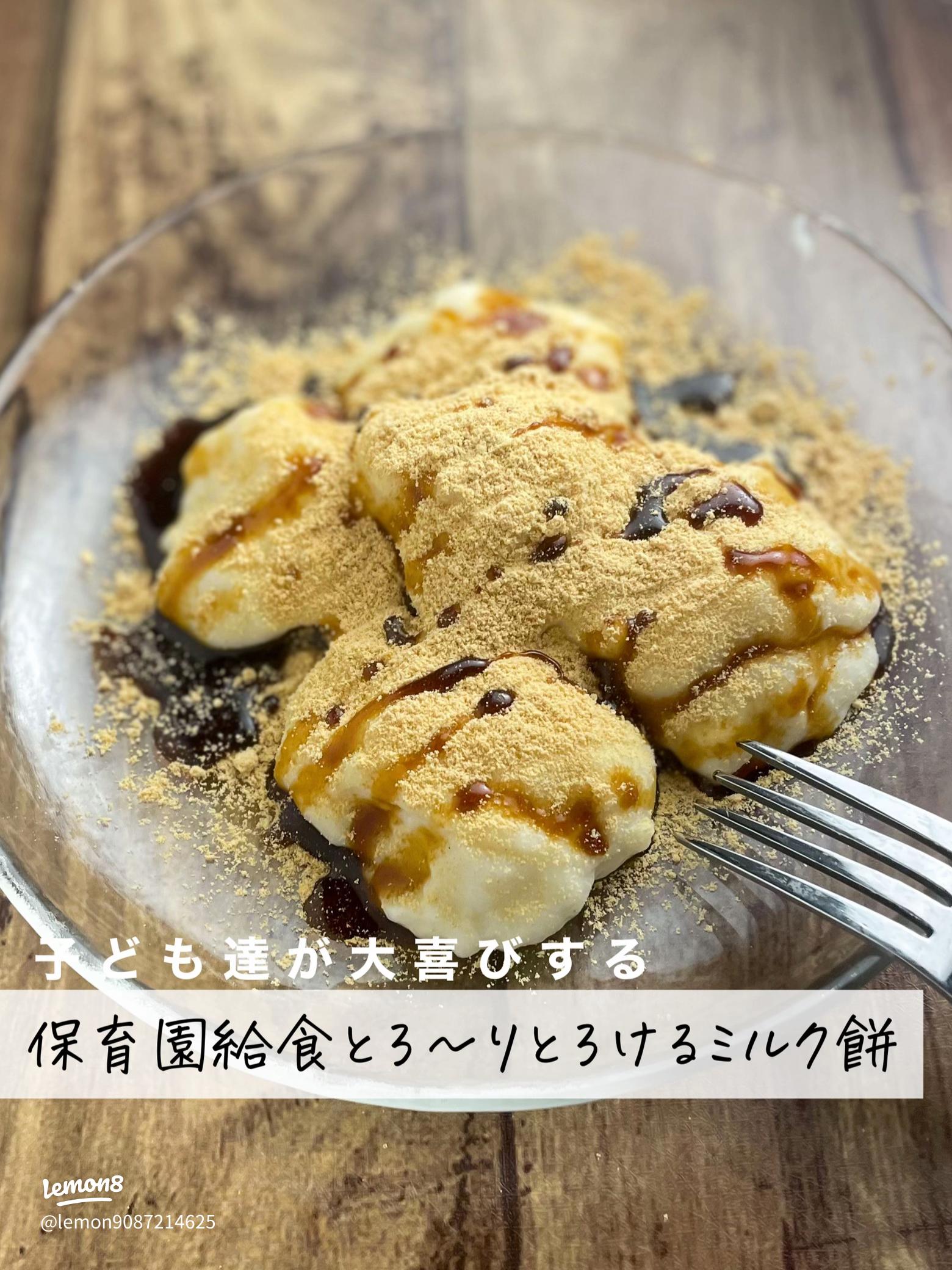 8月28日 金保育園おやつ🍴 フルーツヨーグルト🥣 * 今日は簡単おやつ☺︎ お星様は桃缶で🍑 *簡単おやつ保育園おやつ手作り おやつこどものおやつ卵不使用幼児食おやつレシピ食育乳幼児食指導士保育園調理師