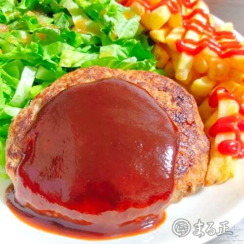 ハンバーグのレシピ 初心者も簡単な作り方、材料を紹介ほほえみごはん-冷凍で食を豊かに-ニチレイフーズ