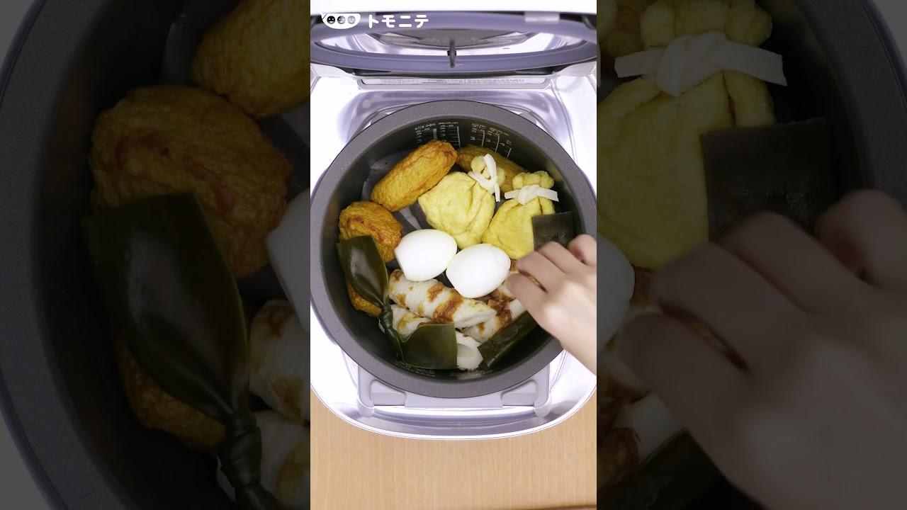 簡単!美味しい!おでんの出汁つゆの作り方